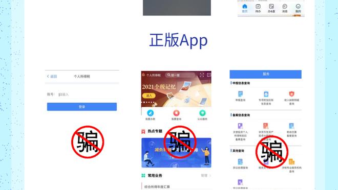 开云app下载入口官方下载截图3